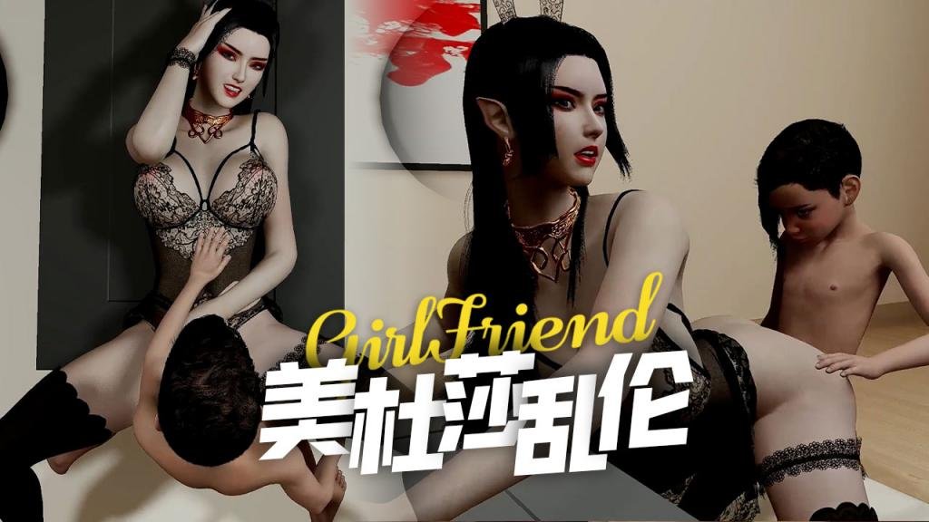 【VAM国漫】美杜莎穿上黑丝兔女郎情趣装，小马也变得动力澎湃，肏得巨乳乱甩