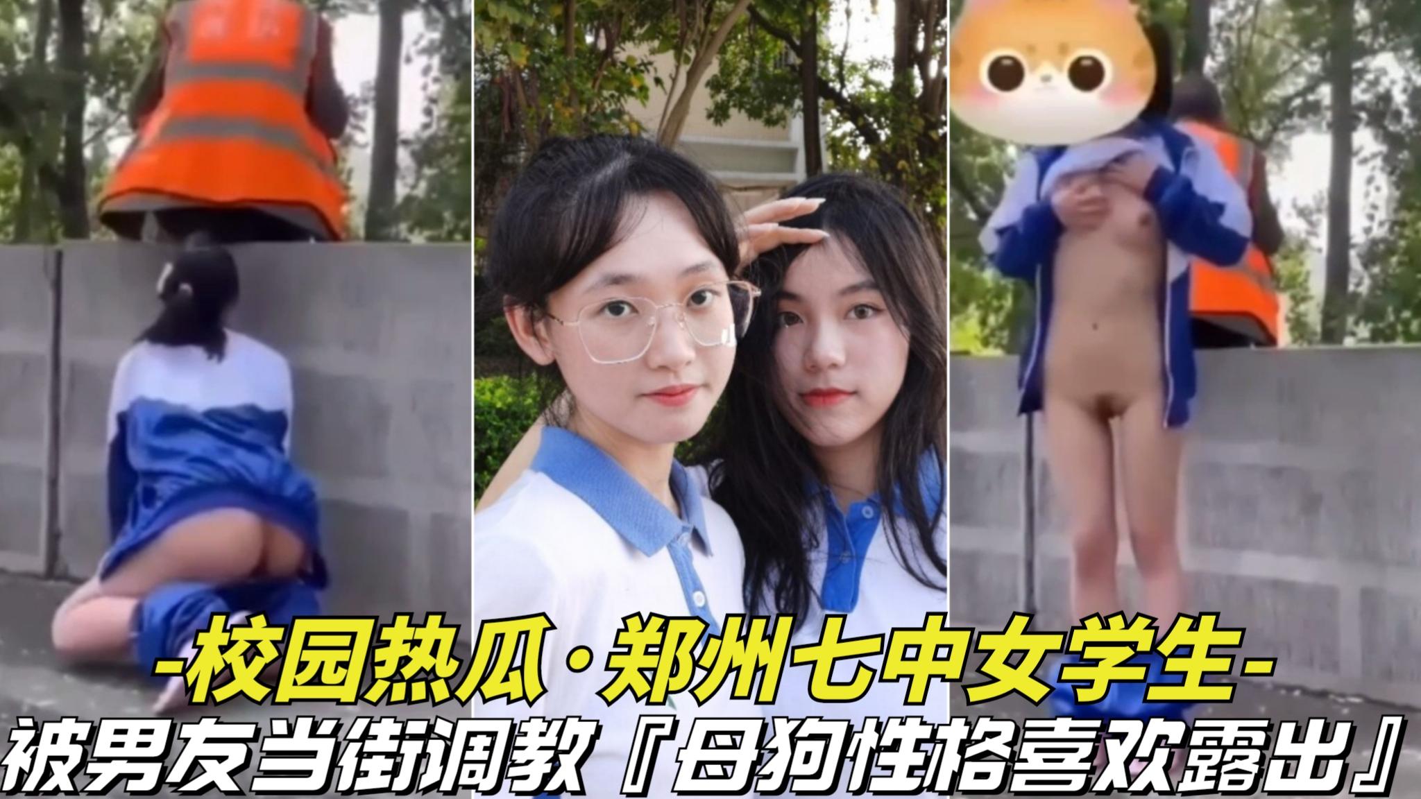 度sm】女奴们轮流把带刺的水果弹入菊花。