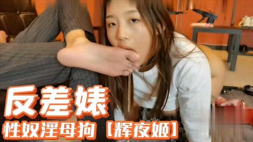 推荐大哥的小娇妻，露脸颜值好高看着真有感觉，无套爆操无毛鲍鱼逼直接内射。