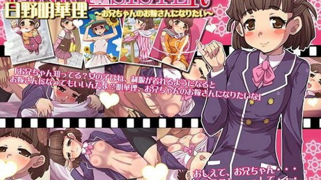 VDD-204 女教師in...（脅迫スイートルーム） 黑島玲衣