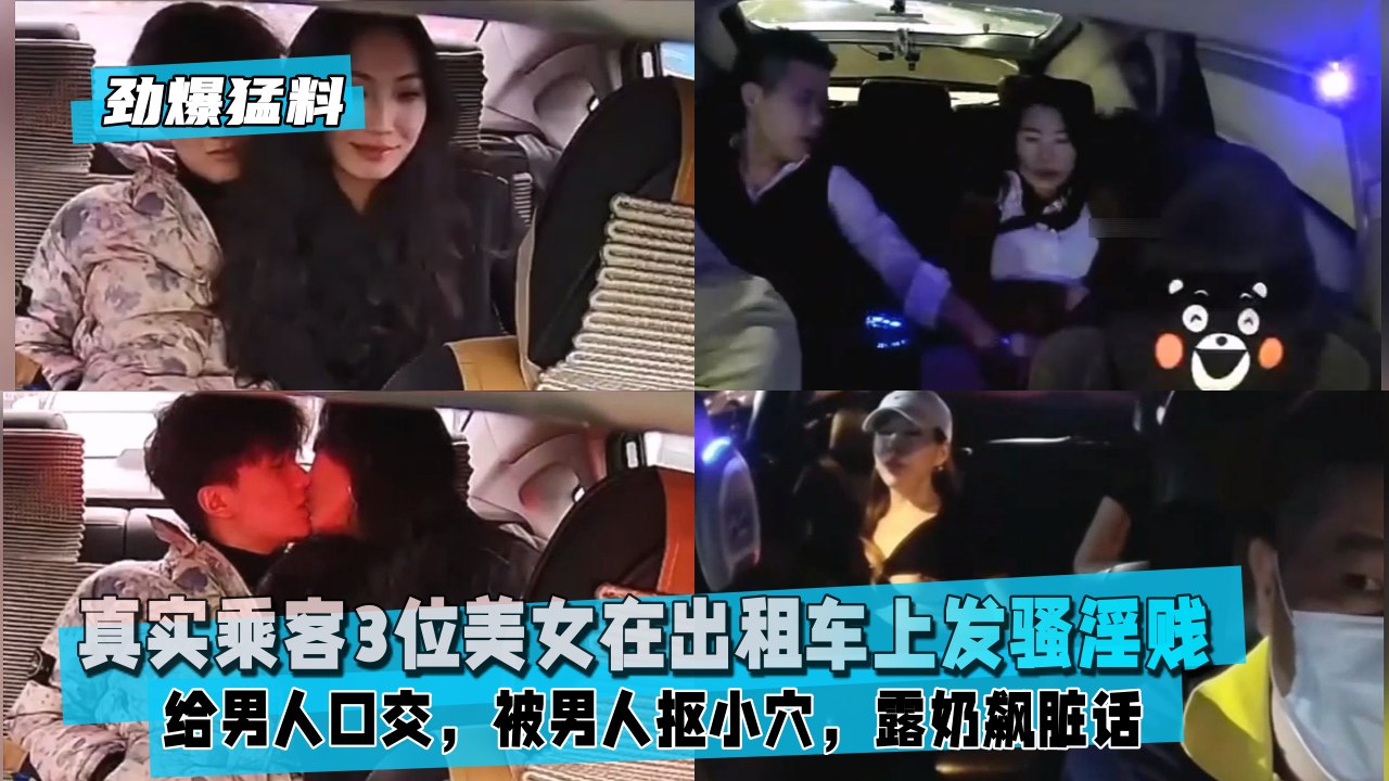 BIJN-219 THE DOCUMENT 本能釋出絕頂SEX 離婚巨乳OL 汁液橫流快樂絕頂亂交 冨安玲於奈