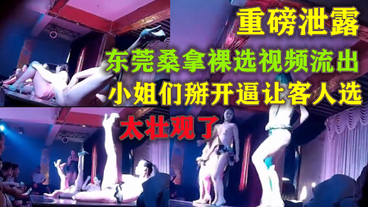 MKON-079 目標成為職業棋士的青梅竹馬成了中年老二依存症的中出肉便器 川北明沙