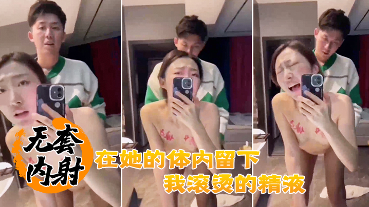 极品尤物网红女神！性感吊带裙热舞！慢慢脱下衣服，表情超级诱惑，干净美穴，镜头前自摸