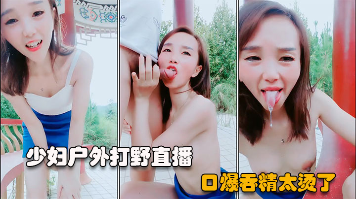 欲不可纵  erkaoke - Happy 4th of July! Aliya Brynn, Kate Bloom and Ember Snow-精品力荐