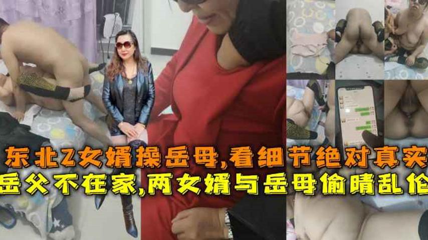 STARS-356 巨乳コスプレ専門！パイズリ堪能フルコース風俗店 花丸胡桃