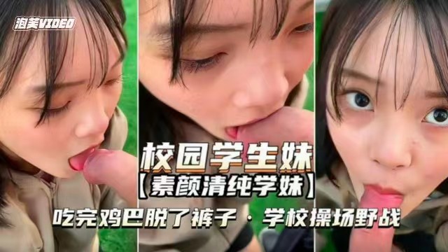 JUR-701 彼女の姉の密着トレーニングで股間はギンギン…筋肉と勃起チ○ポを激しくシゴかれながら汗と愛液だくだくで肉体美と浮気中出しSEXを堪能している最低な僕。 竹内有紀