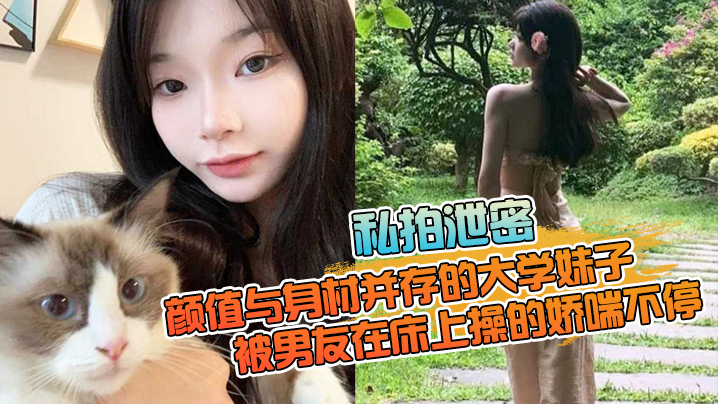 VEMA-192 無內出勤暴露 性社畜化的美人上司 精子射盡之前的濃厚中出性交 森澤佳奈