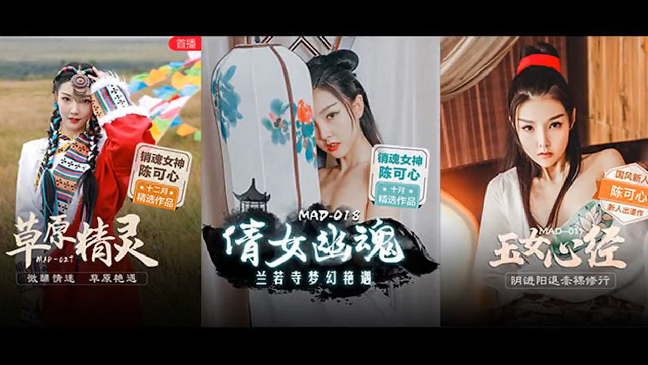 甜美耐操嫩妹妹！两男一女！摄影小哥旁边观众！抓着双腿猛怼嫩穴，不尽兴到浴缸里操