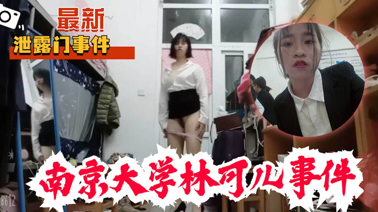 [全身舔] [克制高潮] [情色服装] [全吞精]一年半来第一次没有生产的认真性爱，到处喝着香 星乃莉子 SOD