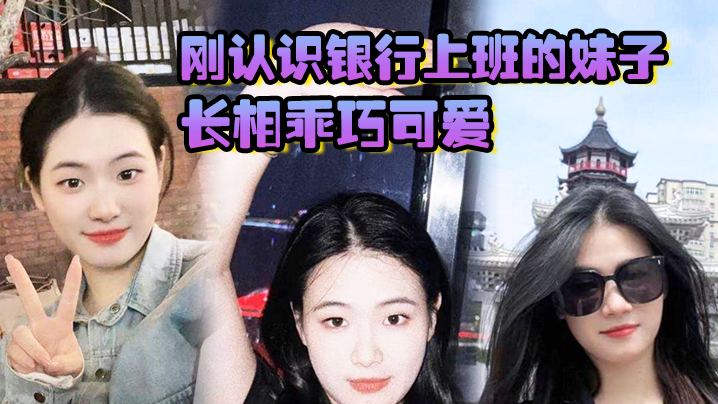 SWAG-台妹大尺度露脸全裸、女房仲色诱客人.