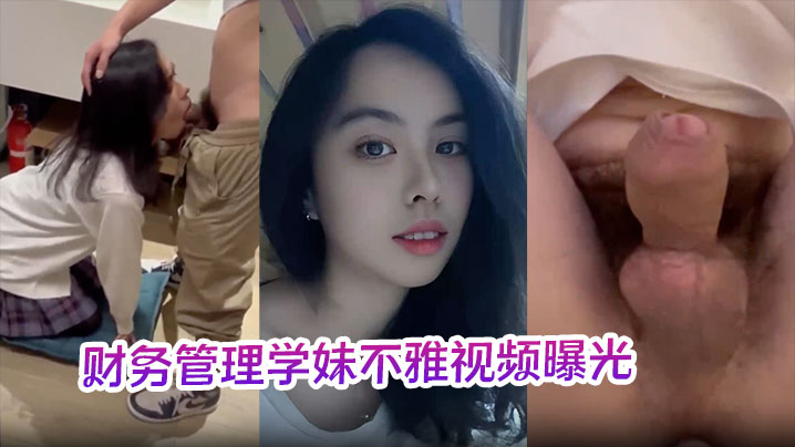 捷克搭讪勾搭兄弟女朋友身材火辣骗上车自爆干喷才vlog出品