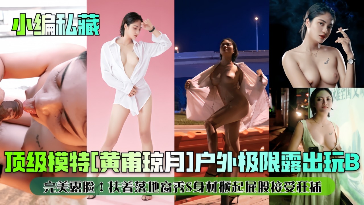 JUL-926 出張メンズエステで出会った人妻・未奈さんと…焦らしに焦らされた後、金玉が空になるまで濃密中出しセックスをした…。 北野未奈