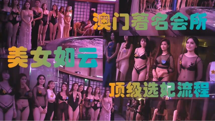 DASD-822 生徒を自宅に呼ぶ担任は高確率で挿入している。 舞奈美久